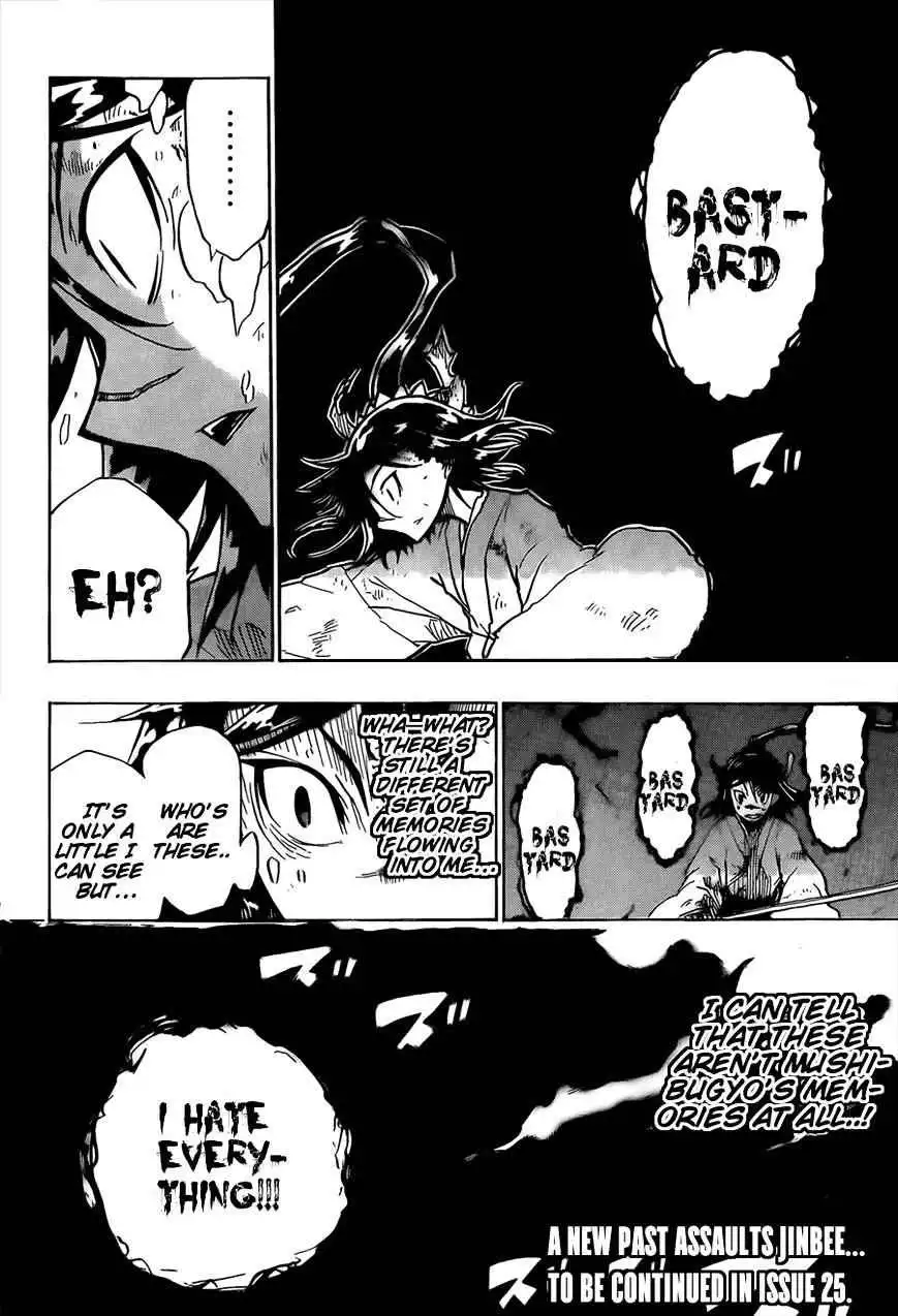 Joujuu Senjin!! Mushibugyo Chapter 109 20